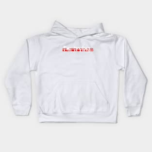 I'm trying.. black Kids Hoodie